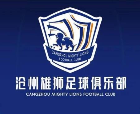 一個接一個！滄州球員么旭辰、王鵬、文達轉發鄭凱木控訴欠薪微博